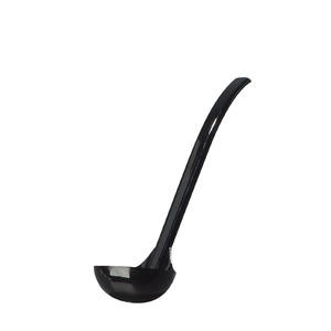 Carly® Ladle Black 9 1/2" - Home Of Coffee