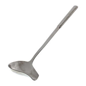 Belaire™ Spout Ladle 2 oz - Home Of Coffee