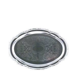 Affordable Elegance™ Tray Oval 9 1/2" x 6 3/4" - Home Of Coffee