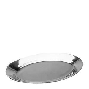 Sizzle Platter Oval 10 1/2" x 7" - Home Of Coffee