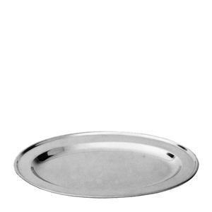Sizzle Platter Oval 17 3/4" x 11 1/2" - Home Of Coffee