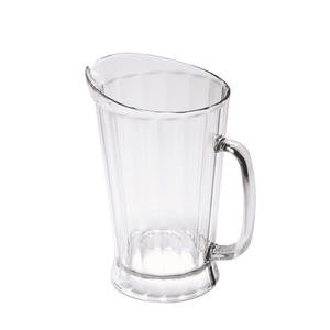 Bouncer® II Pitcher 48 oz - Home Of Coffee