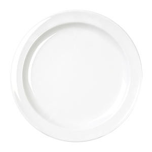 Nustone White Plate 7 1/4" - Home Of Coffee