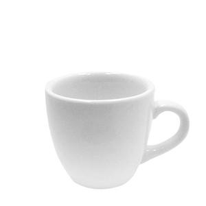 Argyle After Dinner Cup White 3.5 oz - Home Of Coffee
