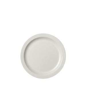 Camwear® Plate NR White 5 1/2" - Home Of Coffee