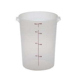 Translucent Rounds 8 qt - Home Of Coffee