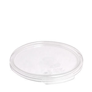 Camwear® Lid Round 2/4 qt - Home Of Coffee