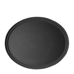 Tray Oval Black 22x27" - Home Of Coffee
