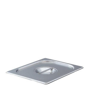 Challenger® Steam Table Pan Cover Solid Half Size - Home Of Coffee