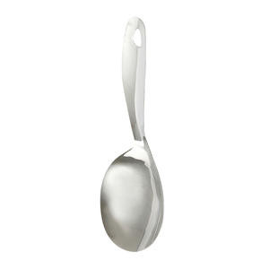 Serving Spoon for Rice 9" - Home Of Coffee