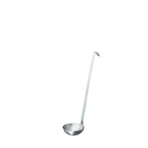 Ladle One-Piece 2 oz - Home Of Coffee