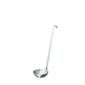 Ladle One-Piece 3 oz - Home Of Coffee