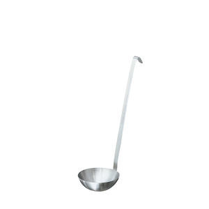 Ladle One-Piece 4 oz - Home Of Coffee