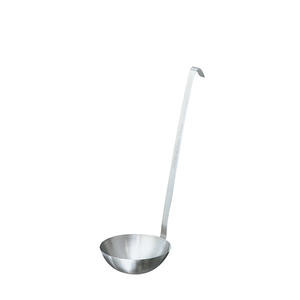 Ladle One-Piece 6 oz - Home Of Coffee