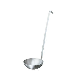 Ladle One-Piece 12 oz - Home Of Coffee
