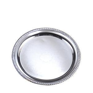 Affordable Elegance™ Tray Round 12" - Home Of Coffee