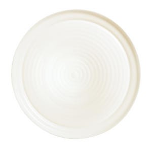Arcoroc® Intensity Pizza Plate 12 1/2" - Home Of Coffee