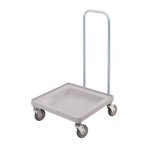 Camdolly with Handle Gray - Home Of Coffee