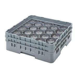 Camrack® 20 Compartment with 2 Extender Soft Gray - Home Of Coffee
