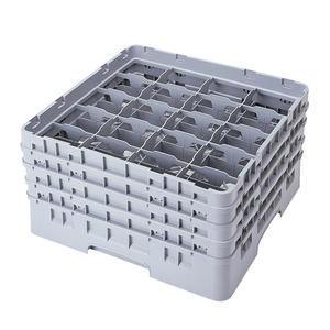 Camrack® 20 Compartment with 4 Extenders Soft Gray - Home Of Coffee