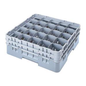 Camrack® 25 Compartment with 2 Extender Soft Gray - Home Of Coffee