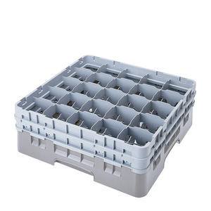 Camrack® 25 Compartment with 4 Extenders Soft Gray - Home Of Coffee