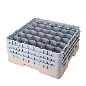 Camrack® 36 Compartment with 2 Extenders Cranberry - Home Of Coffee