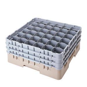Camrack® 36 Compartment with 5 Extenders Soft Gray - Home Of Coffee
