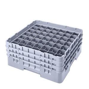 Camrack® 49 Compartment with 1 Extender Soft Gray - Home Of Coffee
