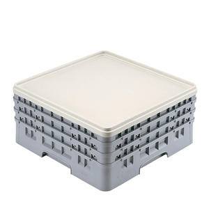 Camrack® Cover Full Grey - Home Of Coffee