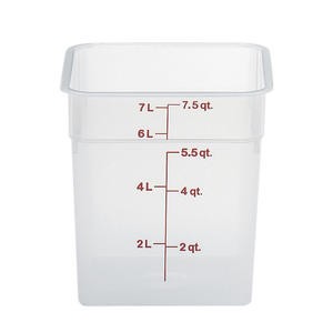 CamSquare® Translucent 8 qt - Home Of Coffee