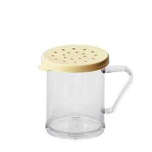 Camwear® Shaker Cheese with Yellow Lid - Home Of Coffee