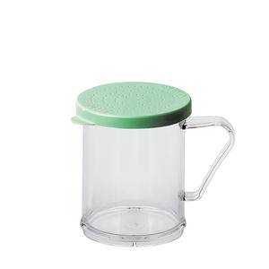 Camwear® Shaker Fine Ground with Green Lid - Home Of Coffee