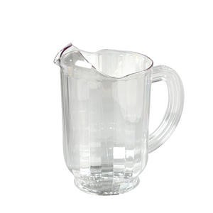 Carlisle® VersaPour® Pitcher Clear 60 oz - Home Of Coffee