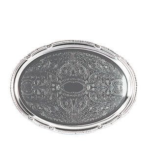 Cater Tray Oval 18" x 13" - Home Of Coffee