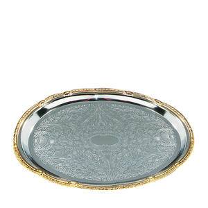 Celebration™ Tray Oval 18" x 13" - Home Of Coffee