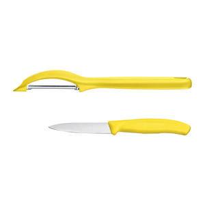 Combo Set Peeler/Paring Knife Yellow - Home Of Coffee