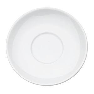 Cremaware Saucer White 4 1/2" - Home Of Coffee