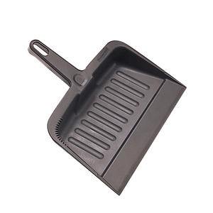 Dust Pan Heavy Duty Charcoal - Home Of Coffee