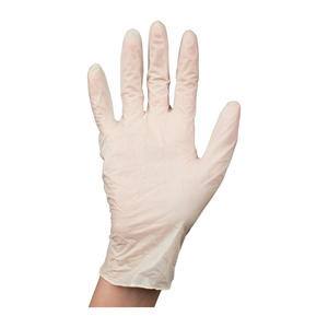 KingSeal® Latex Glove Powder Free Extra Large - Home Of Coffee
