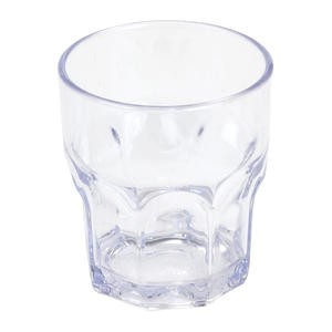 Louis™ Tumbler Rocks Clear 8 oz - Home Of Coffee