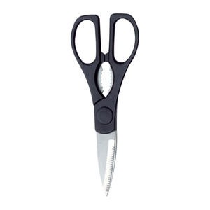 Scissors All-Purpose 8" - Home Of Coffee