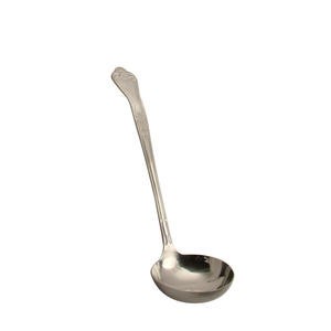 Serving Ladle 4 oz - Home Of Coffee