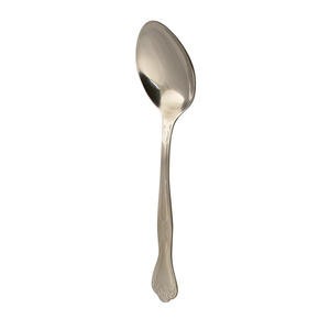 Serving Spoon 11" - Home Of Coffee