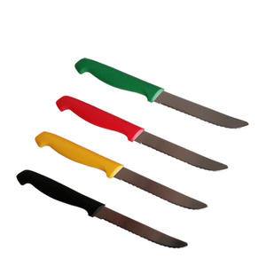 Utility Knife Assorted Colors 4 1/4" - Home Of Coffee