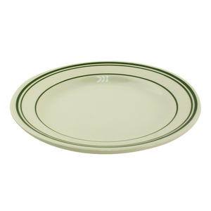 Viceroy Plate RE 10 1/4" - Home Of Coffee