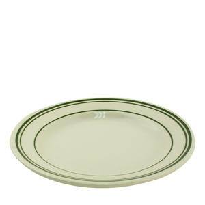 Viceroy Plate RE 11" - Home Of Coffee