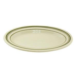 Viceroy Platter RE 11 1/2" x 8" - Home Of Coffee