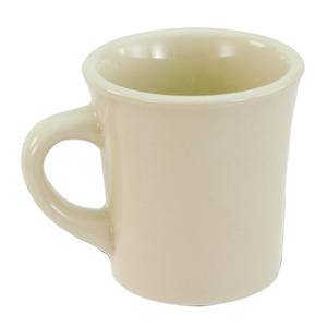 Victory Mug White 9.5 oz - Home Of Coffee