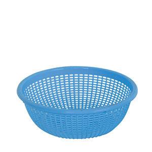 Wash Basket 9" - Home Of Coffee